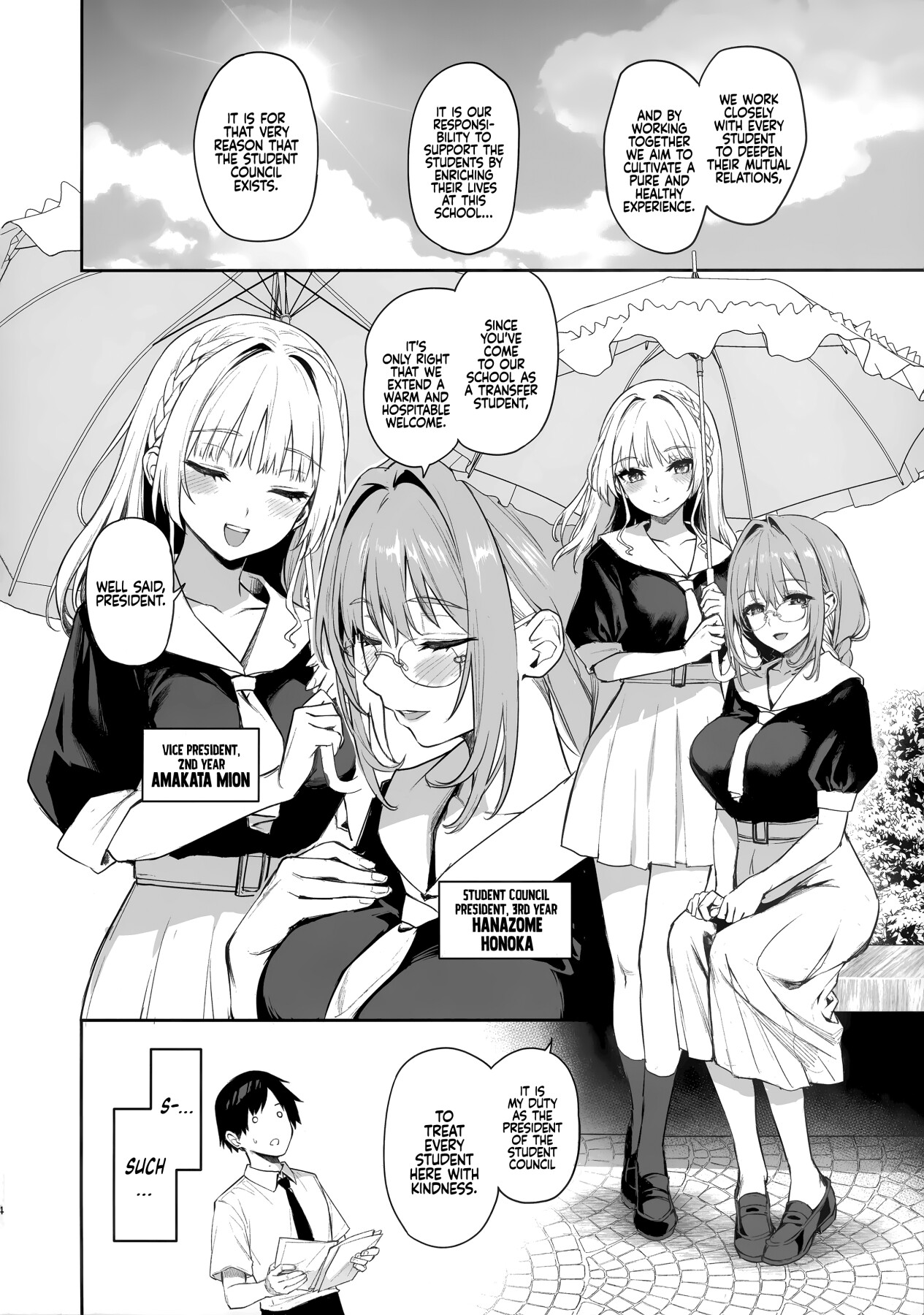Hentai Manga Comic-Succubus Student Council Milking Club-Read-4